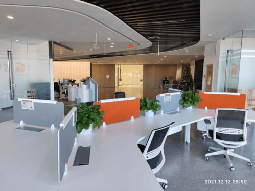 gibit墨水屏預約工位牌與會議門牌系統在奇安信科技集團的應用