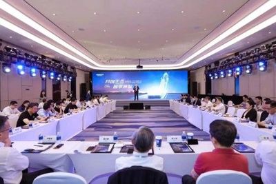 德賽西威 車展拓圈與會議服務的融合發展