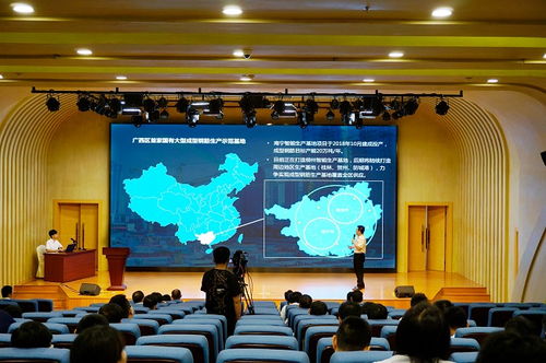 智造賦能，服務未來 陳禮松出席智慧制造公司產品與服務發布會