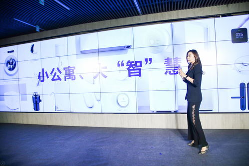 長租公寓精裝元年，誰為行業鳴槍起跑？——聚焦專業會議服務的賦能角色