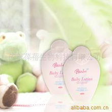 成都葆蓓生物科技 兒童護膚品產(chǎn)品線及化妝品技術(shù)開發(fā)