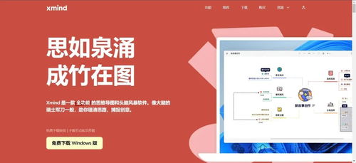 程序員最愛的幾款開發(fā)必備軟件與代理工具推薦