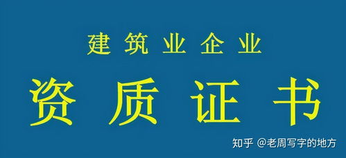 五點幫你選擇靠譜的軟件開發(fā)資質(zhì)服務(wù)