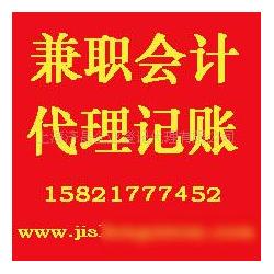 企業(yè)登記代理與軟件開發(fā) 一站式企業(yè)服務(wù)解決方案