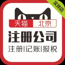 明忱代理記賬 助力開福區(qū)企業(yè)注冊與軟件開發(fā)業(yè)務(wù)騰飛