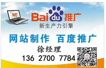南昌代理商與江西代理商的軟件開發(fā)合作機(jī)遇