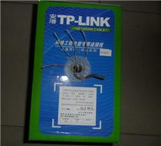 廣州TP-Link 5030FF網(wǎng)線與多品類線材綜合展廳介紹