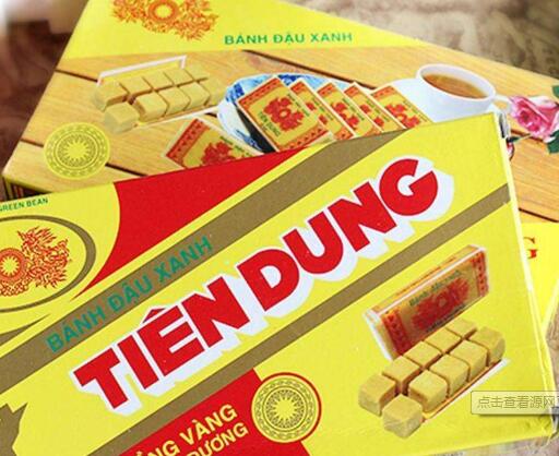 東莞港進(jìn)口休閑食品代理報關(guān)公司 專業(yè)代辦與配套服務(wù)
