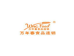 山東德州代理意向 探索與萬年春食品廠的合作機(jī)遇