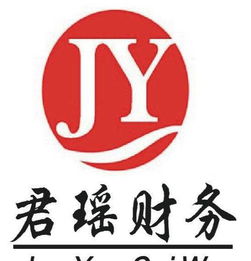 一站式企業(yè)服務(wù) 代理注冊公司、記賬及食品經(jīng)營證辦理