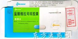 廣東百科 數(shù)字化時代下產(chǎn)品代理加盟、招商代理與軟件開發(fā)的多維發(fā)展戰(zhàn)略