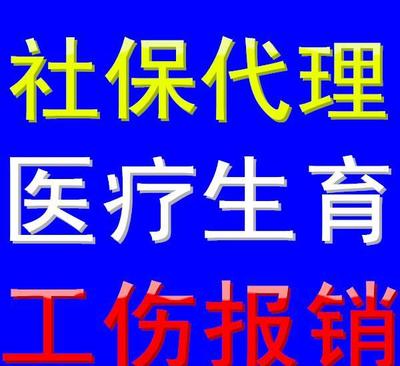 全產(chǎn)品與代理代辦 一站式商業(yè)服務(wù)的未來