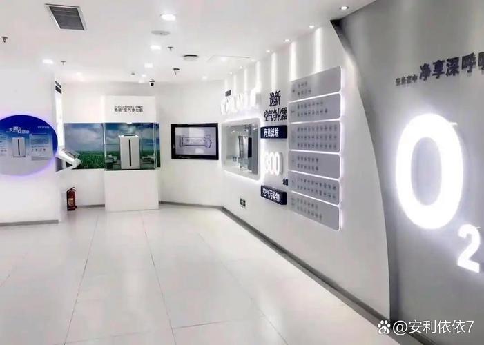 安利業(yè)務(wù)全流程代理服務(wù) 加盟、購物與售后的一站式解決之道