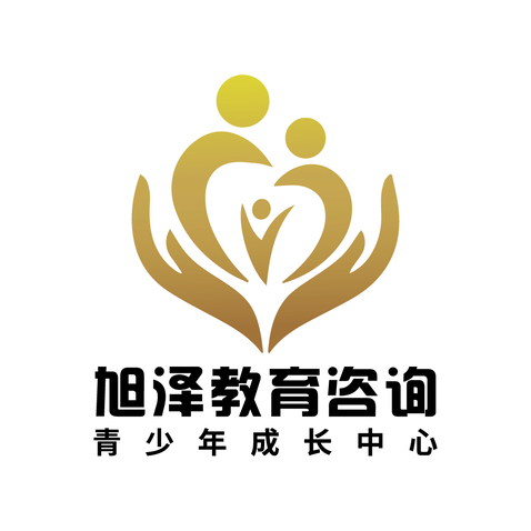 旭澤教育咨詢 助力學(xué)子成就夢(mèng)想的專業(yè)橋梁