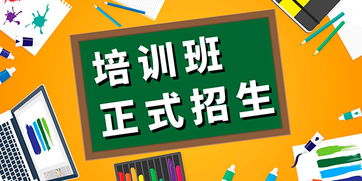 蘇州昆山PLC電氣自動(dòng)化培訓(xùn)機(jī)構(gòu)學(xué)費(fèi)及教育咨詢解析