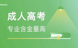 教育培訓(xùn)企業(yè)商情與教育咨詢行業(yè)動(dòng)態(tài)解析
