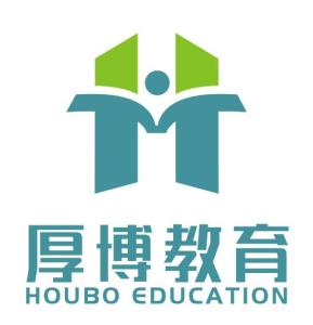 北京厚博成建教育咨詢 信賴之選，成就學(xué)業(yè)未來(lái)