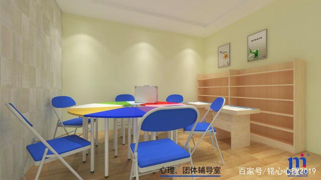 特順教育學(xué)校心理咨詢室裝修布置預(yù)算分析